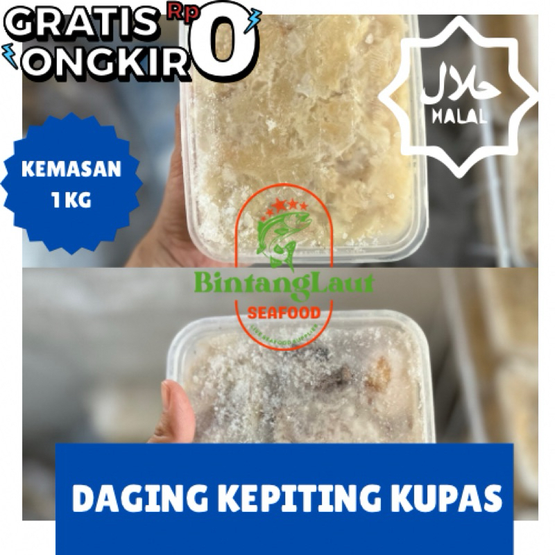 

1KG DAGING KEPITING KUPAS PREMIUM/ 500GR DAGING PAHA & 500GR DAGING BADAN HARGA PER 1KG