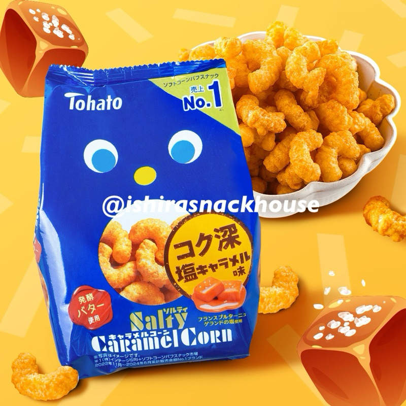 

Tohato Caramel Corn Snack / snack jagung rasa Caramel Salt / cemilan import / snack jepang