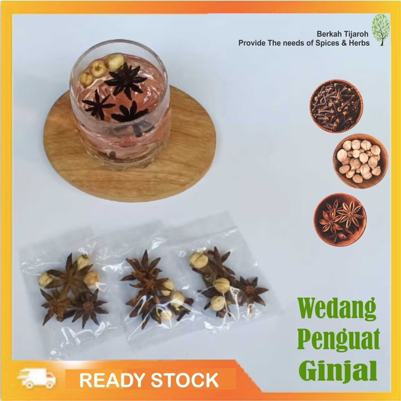 

Paket Wedang Uwuh Penguat Ginjal Rempah Pekak Cengkeh Kapulaga Atasi Masalah Ginjal