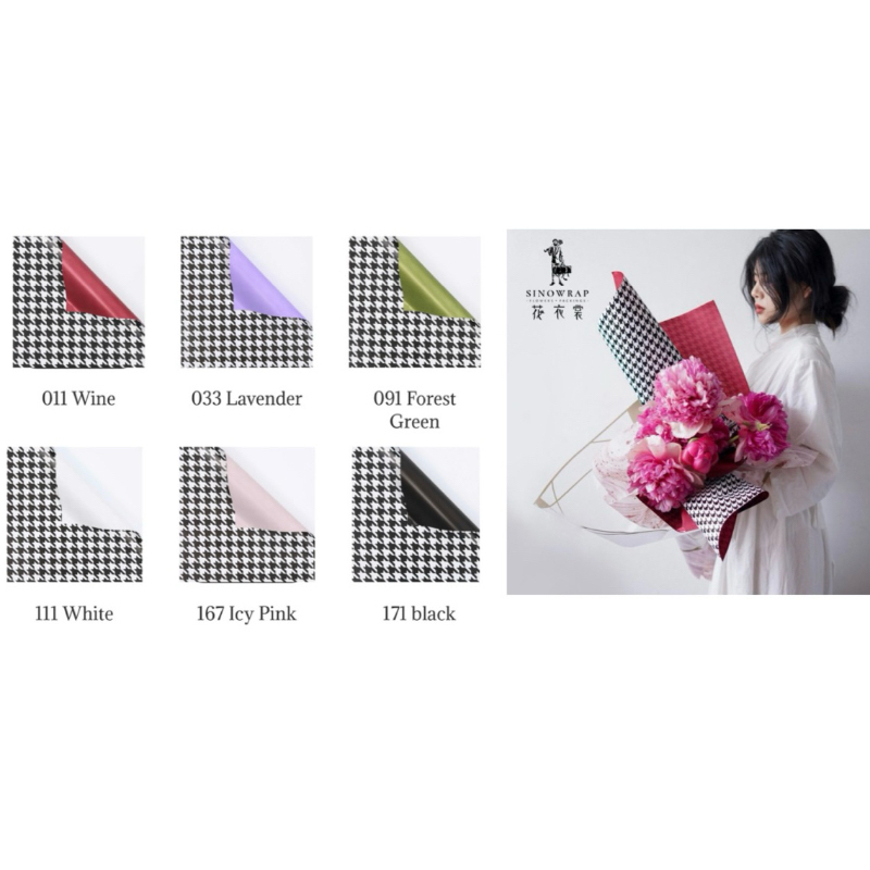 

(5 Lembar) kertas bunga l kertas buket l flower wrapping l kertas florist KBM