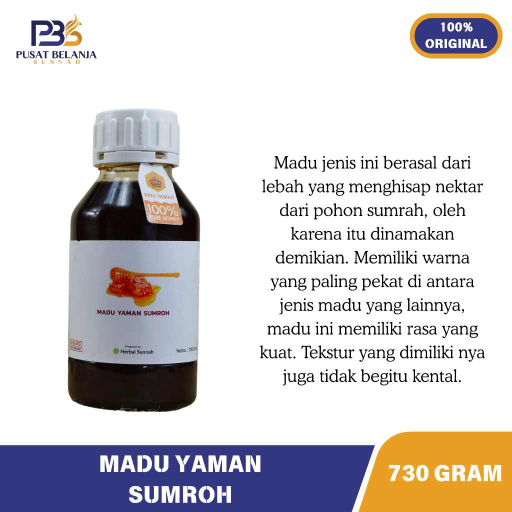

Madu Yaman Sumroh 730 Gram - Menguatkan Daya Tahan Tubuh dan Mengobati Berbagai Macam Penyakit