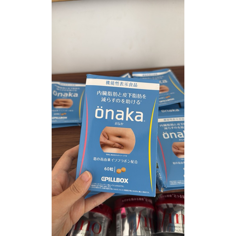 READY STOCK | ONAKA JAPAN