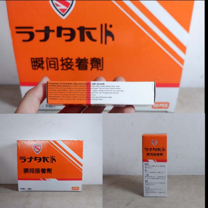 

Lem Korea 5/10/20/Termurah