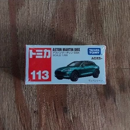 Tomica 113 Aston Martin DBX Green