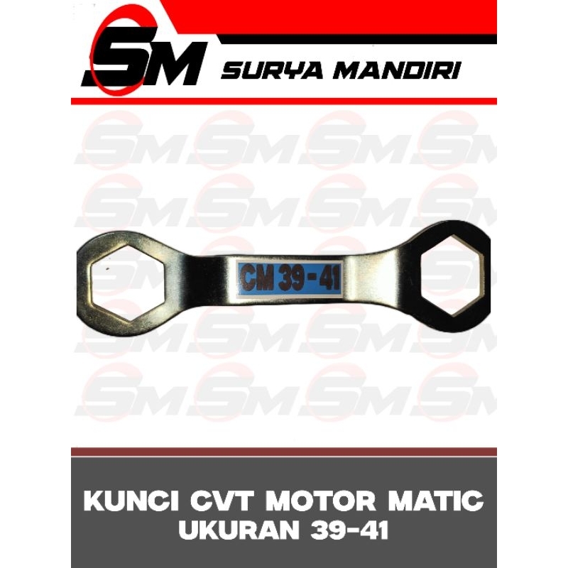 KUNCI CVT MOTOR MATIC