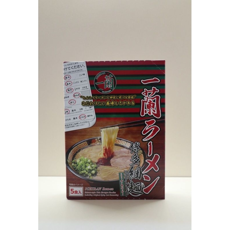 

ichiran ramen#ramenjepang#isi5#miejepang#aslijepang#ramenterkenaldijepang