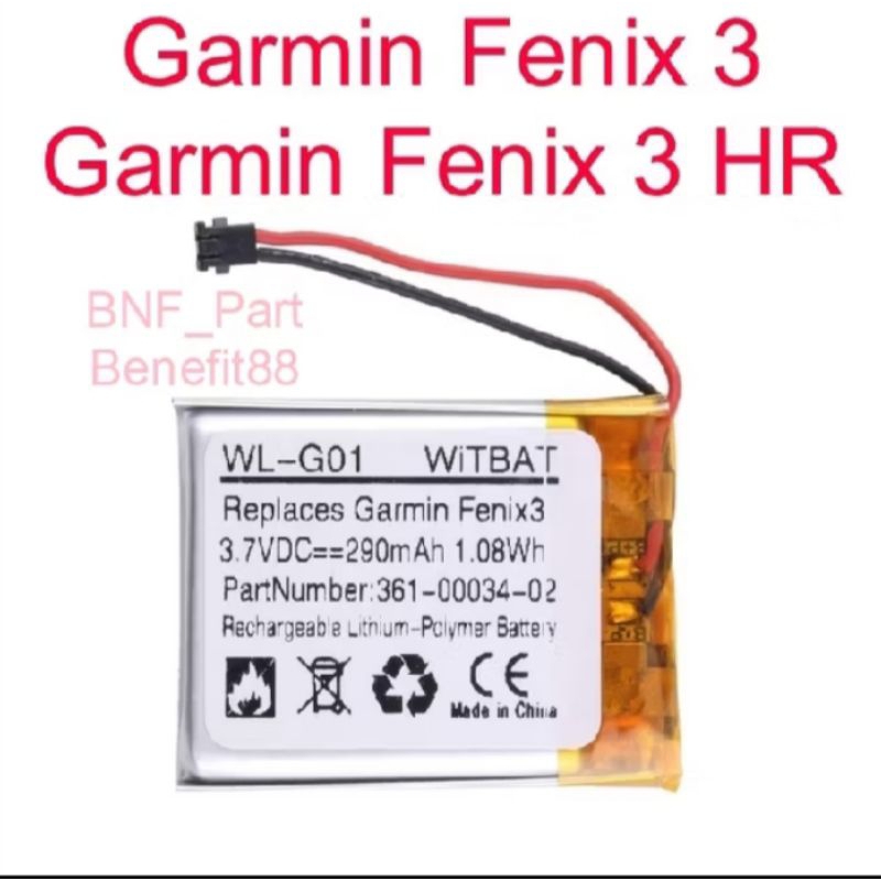 Baterai Garmin Fenix 3 / Garmin Fenix 3 HR / 361-00034-02 / 290MAH 32GB