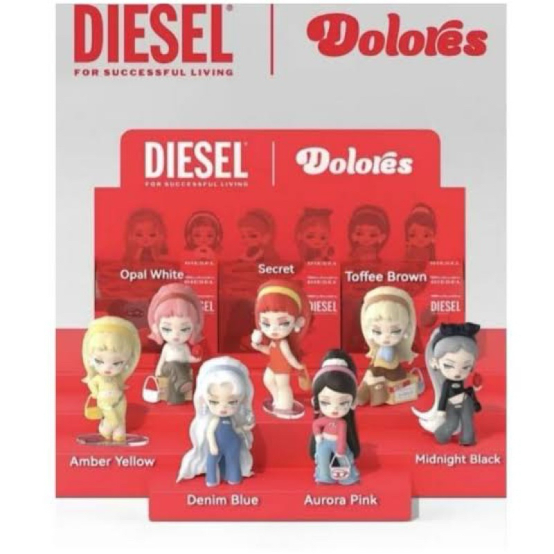 BB DOLORES x DIESEL FIGURE BLINDBOX