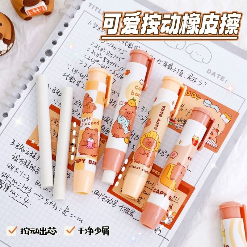 

PENGHAPUS ERASER MEKANIK CAPYBARA CUTE