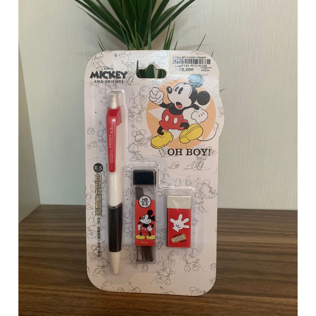 

Pensil mekanik set 3in1 Karakter Mickey