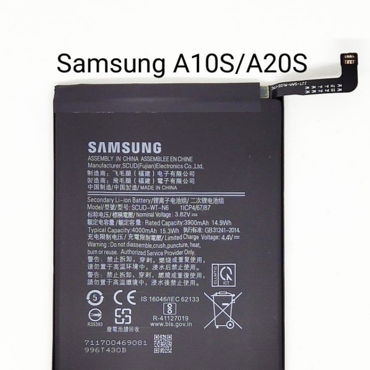 Baterai Batre Battery Samsung A10S / A20S