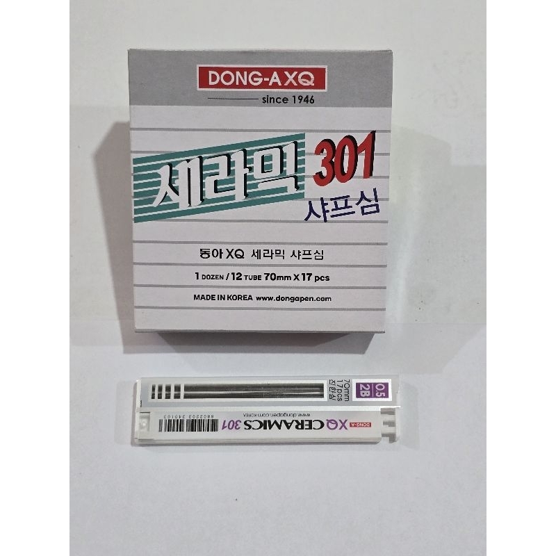 

PENCIL LEAD DONG A XQ CERAMIC 301 0.5 2B isi refill Pensil Mekanik isi 12 tabung ISI PENSIL MEKANIK DONG-A