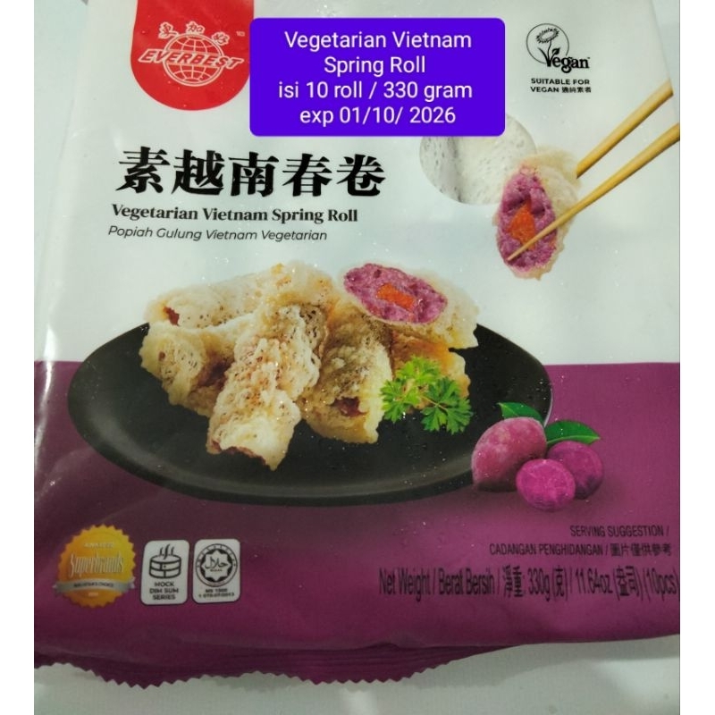 

Vegetarian Vietnam Spring Roll / Popiah Gulung Vietnam Vegetarian