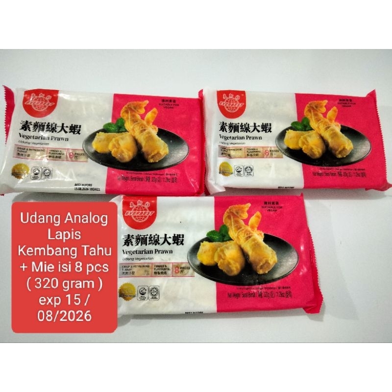 

Vegetarian Prawn / Udang Vegetarian