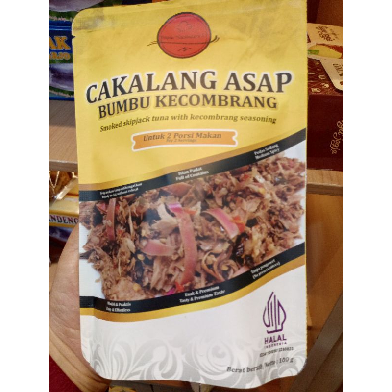 

Dapur Nusantara