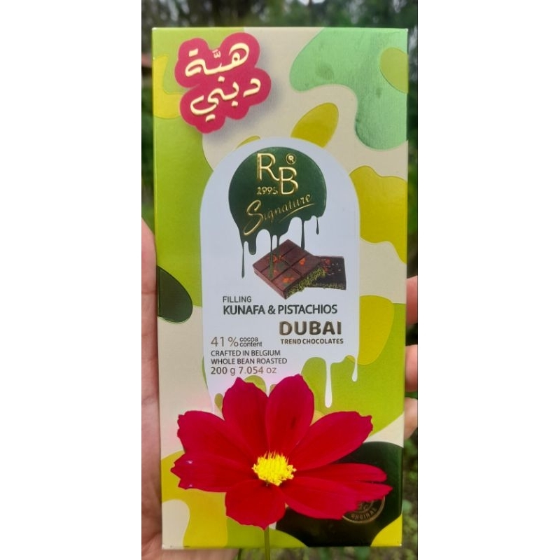 

PO Original Coklat Dubai KUNAFA made in UAE / UEA (May)