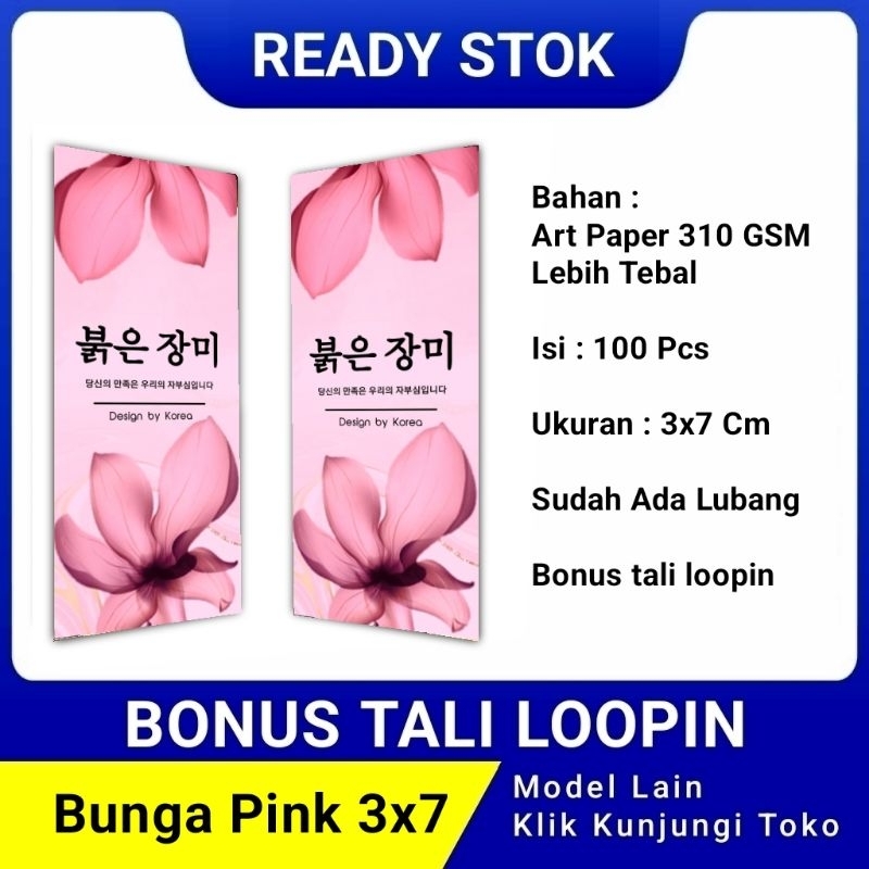 

hang tag label baju murah ukuran 3x7 bonus tali bunga pink hangtag merek baju handstag pakaian handtag hantag kertas nametag nemtek hang tags brand hentek henstek lebel harga ready stok