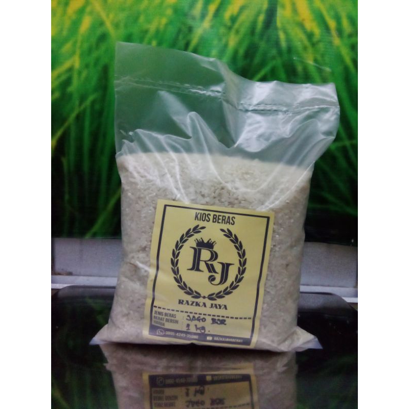 

Beras CAP JAGO BANJAR kemasan 1kg