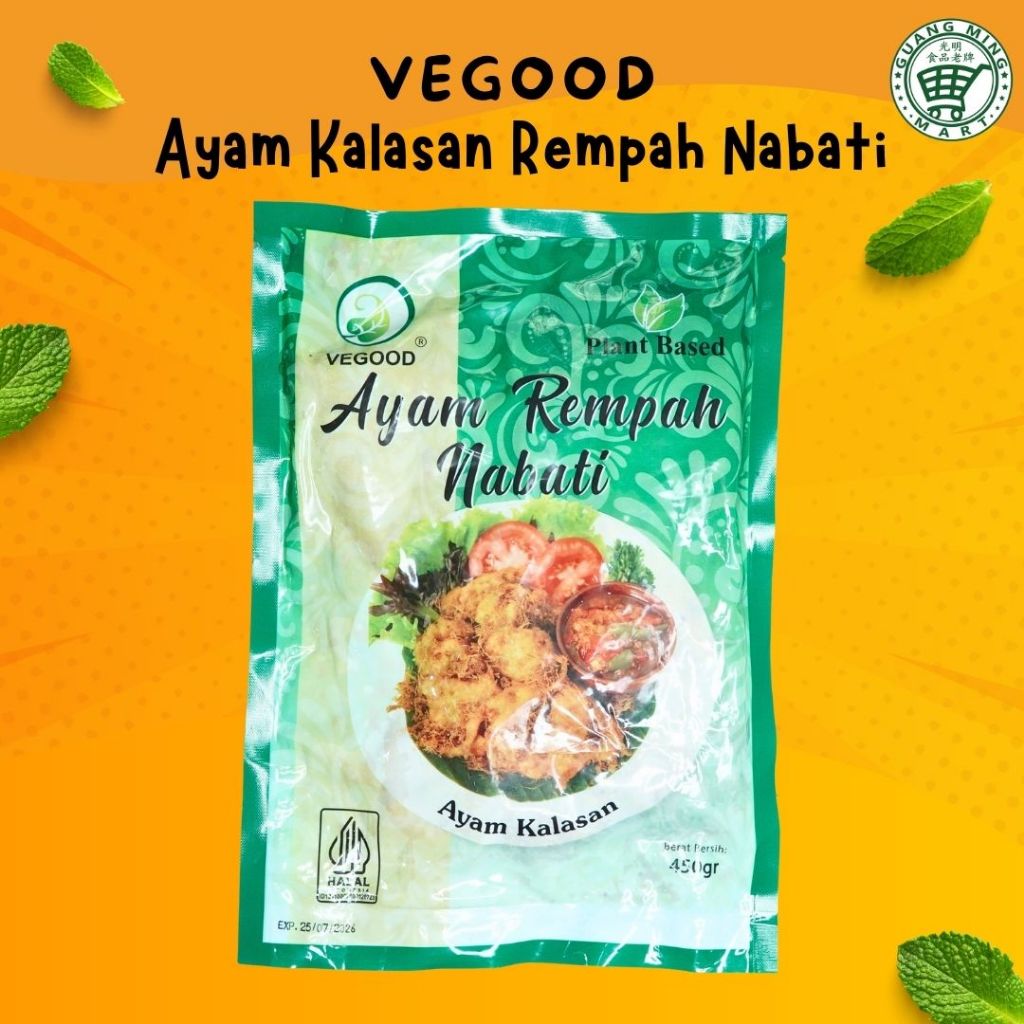 

Ayam Kalasan Nabati Vegetarian - Vegood