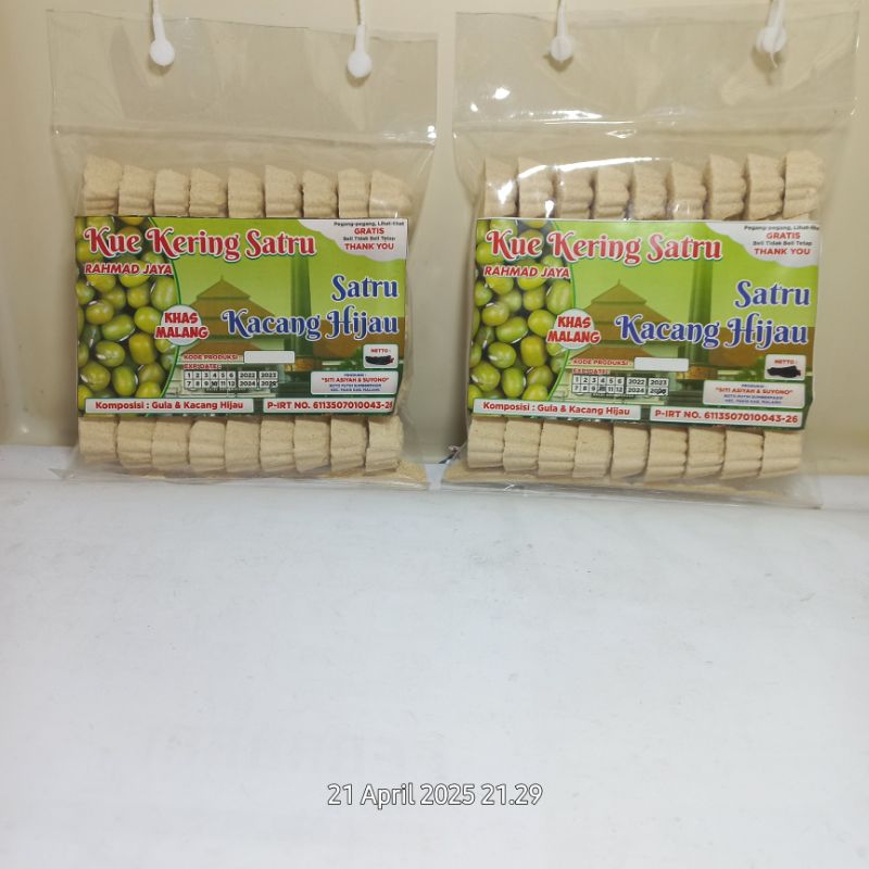 

Satru Kacang Hijau "Rahmad Jaya".