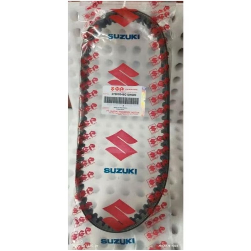 Vanbelt only spin skywave skydrive
