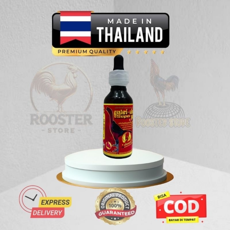 SUPER N multivitamin ayam aduan bangkok ori