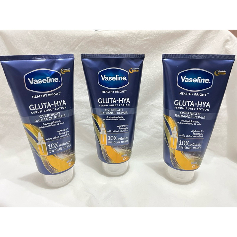 vaseline gluta hya overnight radiance repair, original thailand