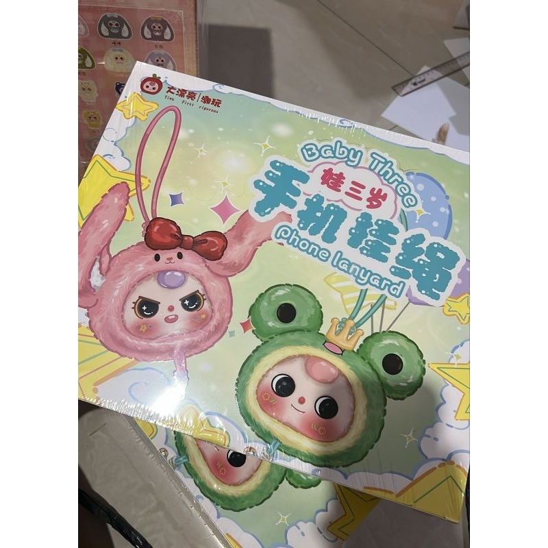 

[SELECTED/GC] Baby Three Lanyard // BB3 LANYARD // Baby Three Strap Phone // BLIND BOX // KOTAK BUTA // STRAP PHONE LUCU // CUTE