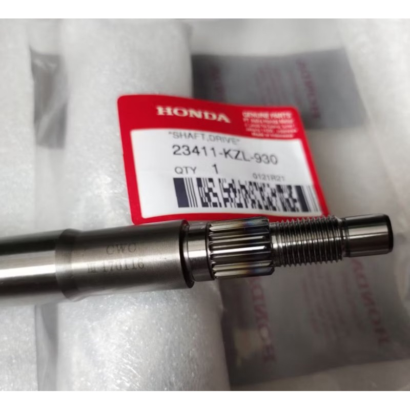 AS PULLY BEAT FI - KZL