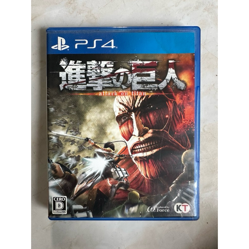 kaset ps4 bd ps4 aot 2 A.O.T 2 aot seken mulus