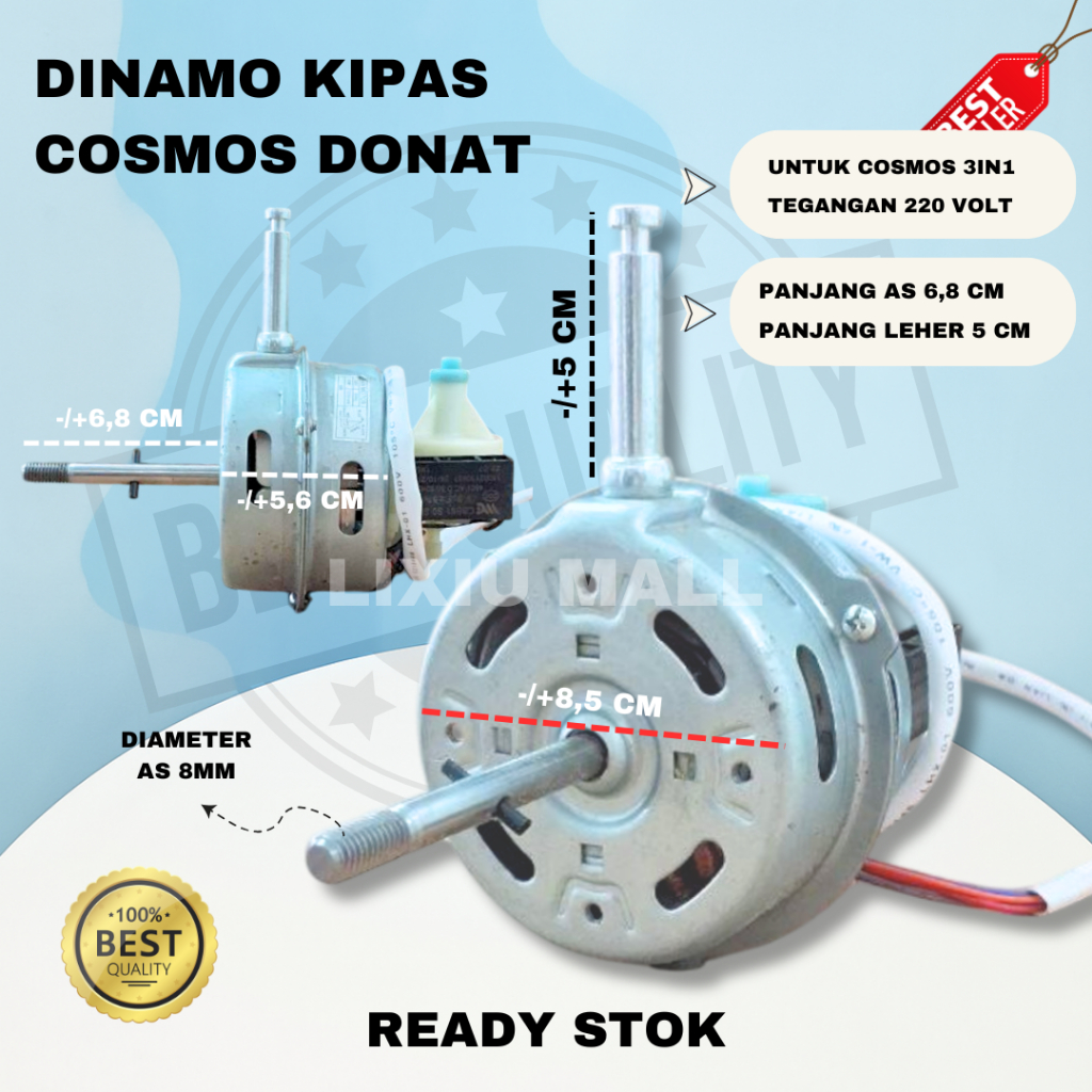 DINAMO KIPAS ANGIN COSMOS 12 DSE MODEL BARU / MESIN KIPAS WADESTA / MOTOR COSMOS Donat 3in1