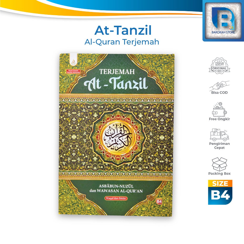 AlQuran Jumbo Mushaf At Tanzil, Al Quran Lansia, Quran Besar, AlQuran Lansia, Mushaf Super Jumbo