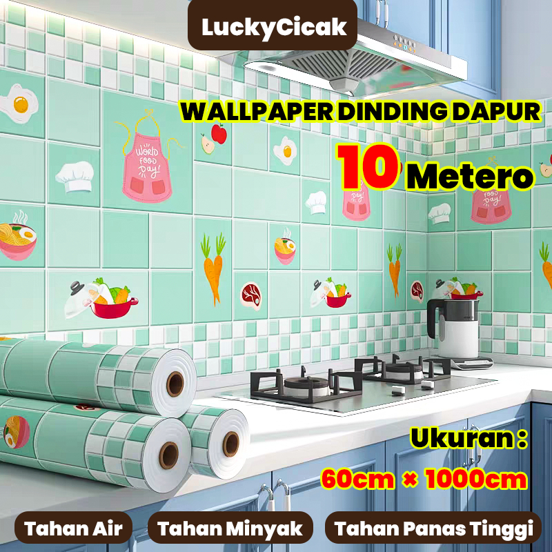 wallpaper dinding dapur（60CM×500CM) wallpaper dapur ,sticker dapur anti minyak tahan air, minyak, ad