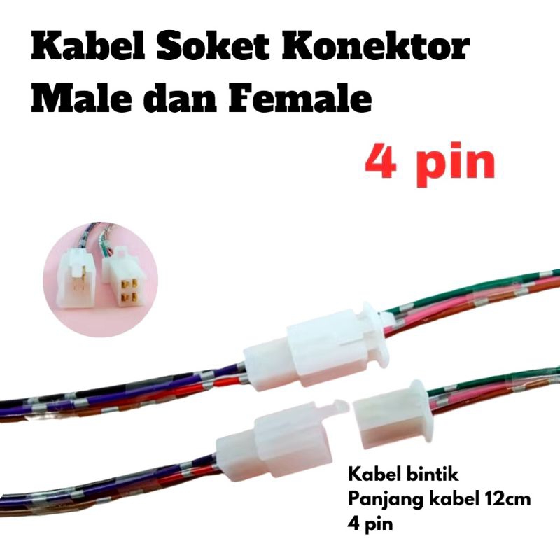 Soket Sambungan Body 4Pin 4 Pin Kabel Bintik / Soket Sambungan kabel 4 pin 4pin kabel bintik / Sambu