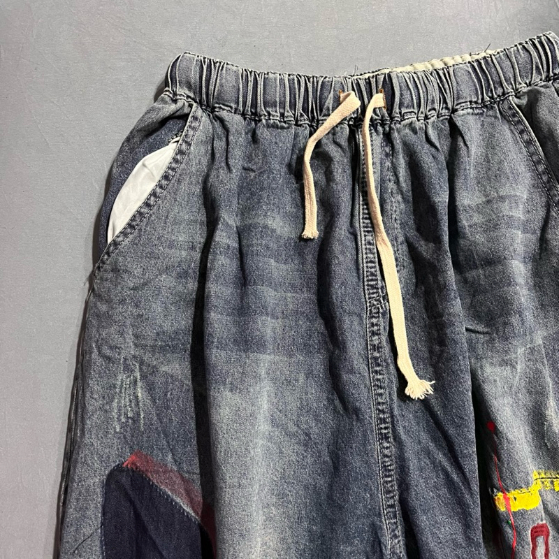 Denim Jogger