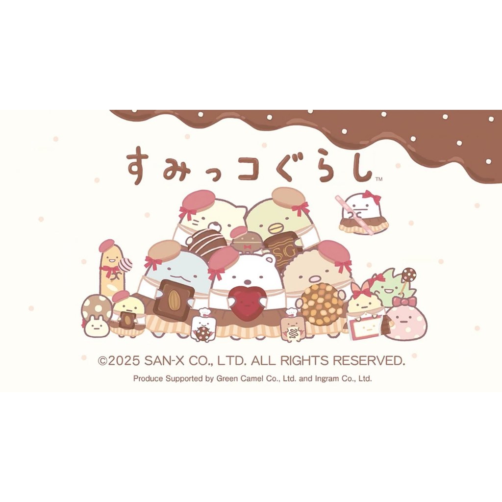 

D3W! Pencil Cap San-X Sumikko Gurashi Chocolate Fair for Wooden Pencil Tutup Pensil Kayu Limited