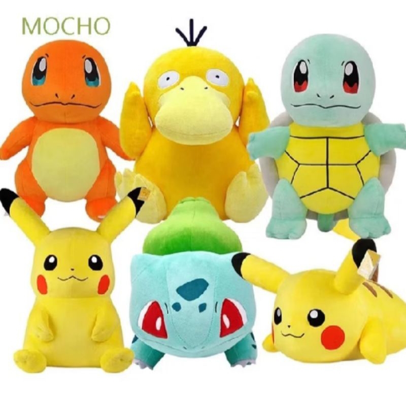 BONEKA POKEMON ORIGINAL PIKACHU AOGER TURTLE KURA-KURA ORI IMPORT HIGH QUALITY