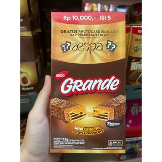 

NABATI GRANDE WITH CARAMEL CRISPY & CHOCOLATE - 5pcs