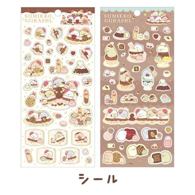 

Sticker San-X Sumikko Gurashi Chocolate Fair Clear Seal Journal Deco Stiker Limited Edition