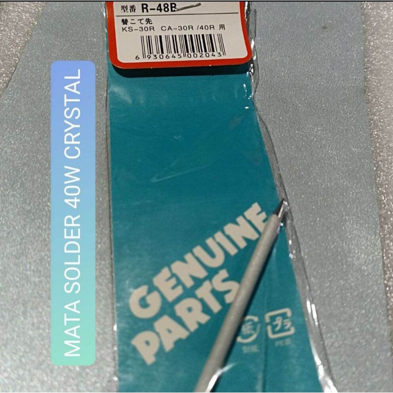 MATA SOLDER 40W CRYSTAL MATA SOLDER 40 WATT 40WATT KRISTAL
