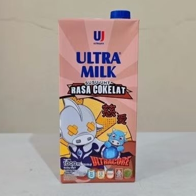 

ULTRA MILK 1 LITER COKELAT SUSU UHT