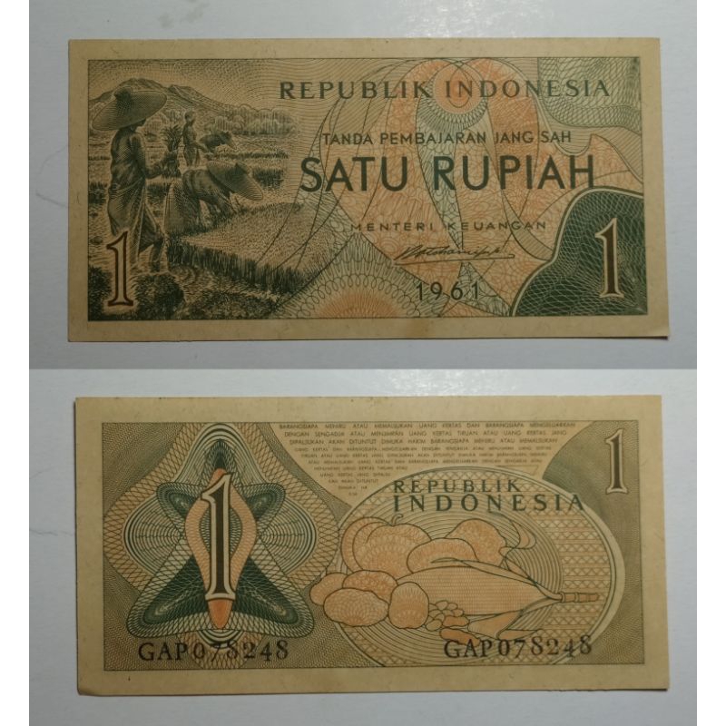 uang kuno Indonesia 1 rp tahun 1961 p413