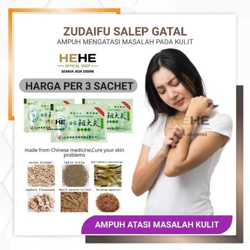 ZUDAIFU Sachet Salep Untuk Berbagai Macam Penyakit Kulit Miao Jia Zu Dai Fu Yi Jun Ru Gao Original A