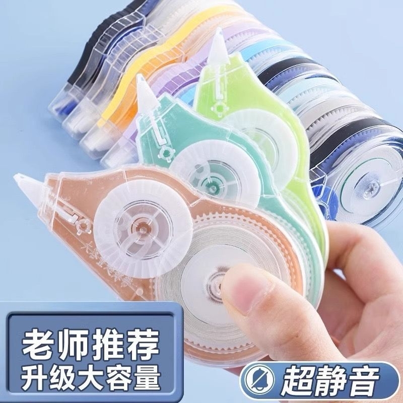 

Sanco | SC168 Tipe X Kertas Lucu / Penghapus Pena / Tipe X Kertas Serbaguna