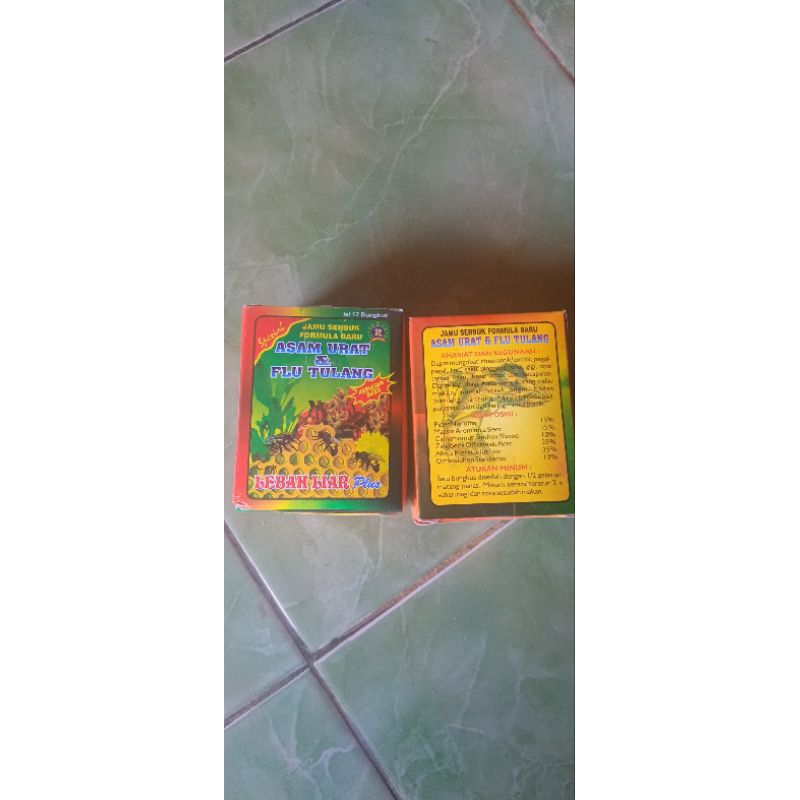SERBUK LEBAH LIAR ASAM URAT DAN FLU TULANG