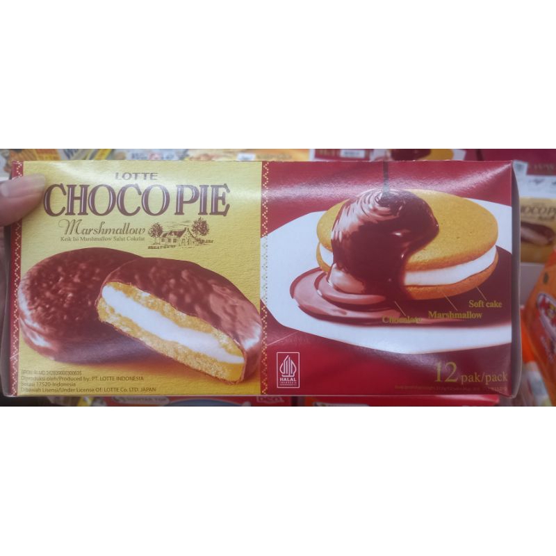 

LOTTE CHOCOPIE 312gr(12bungkus@26gr)