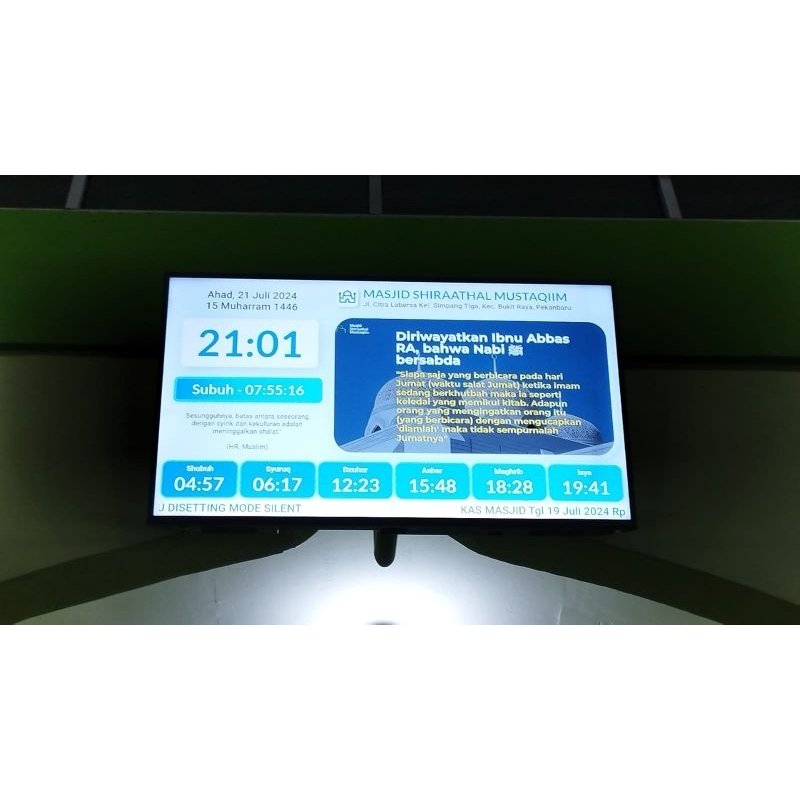 APJAMIS (APLIKASI JAM DIGITAL MASJID) BERBASIS ANDROID - APLIKASI AJA TANPA TV ANDROID DAN WIFI INTE