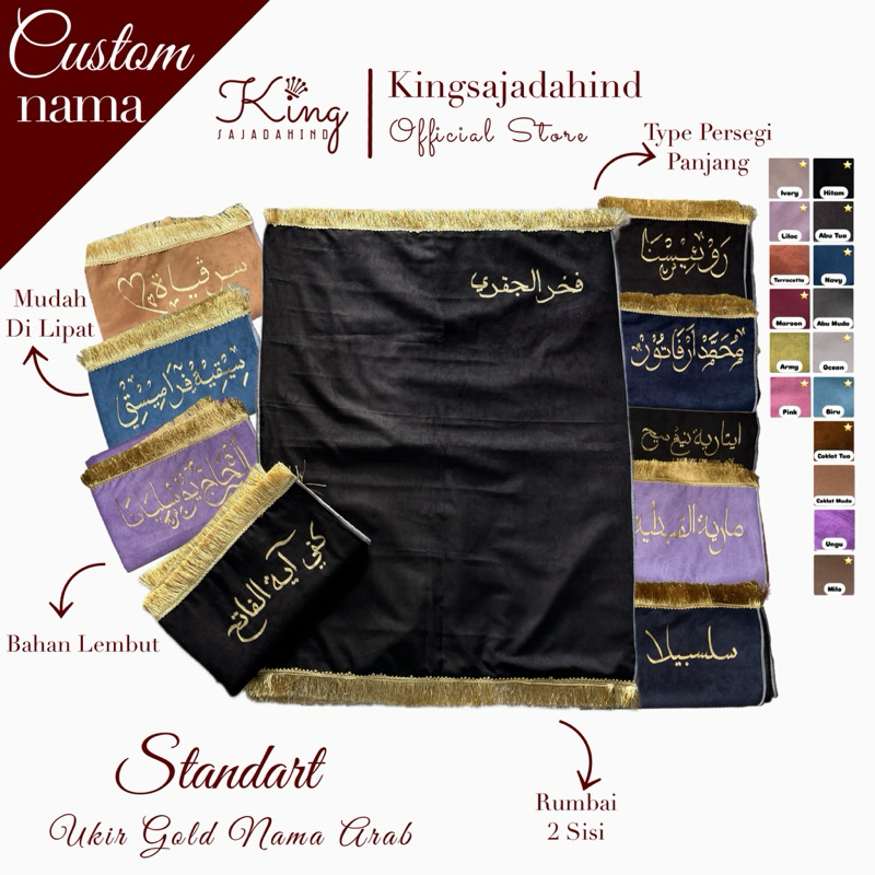 King - Standart Sajadah Ukir Nama Arab Sajada Custom Nama Arab Ukir Muslim Motif Turki Haji Travelin