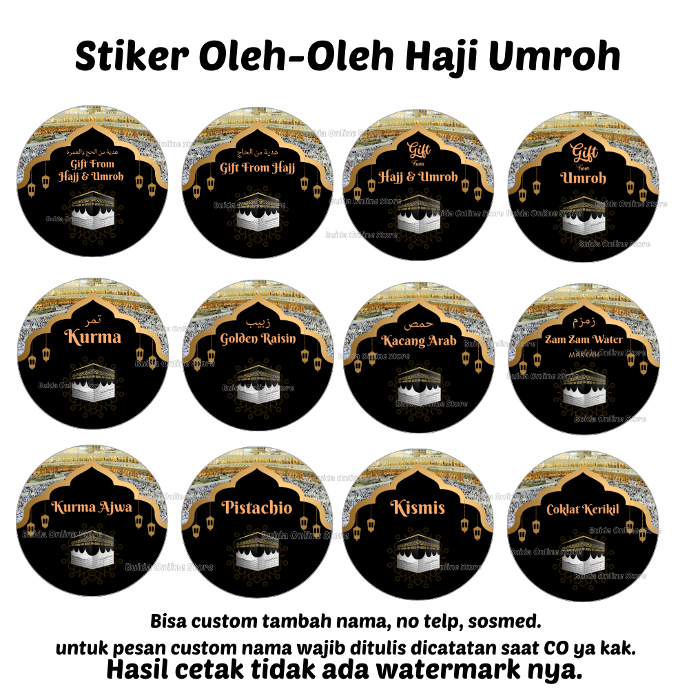 

stiker sticker label kemasan Gift From Hajj Umroh oleh-oleh Haji souvenir hampers parcel hadiah bingkisan tasyakuran kurma cokelat air zam zam kacang arab almond pistachio kismis golden raisin Toples plastik cup mika box thinwall botol Black Gold