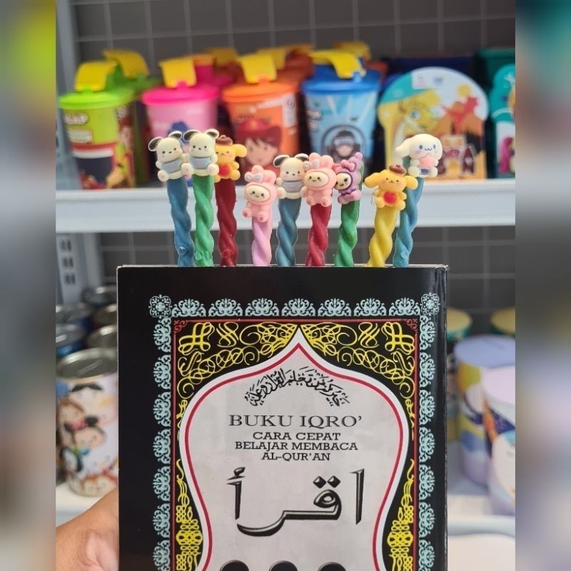 #Tuding Ngaji Iqro / tuding ngaji belajar baca iqro/ tuding ngaji custome / tuding ngaji karakter